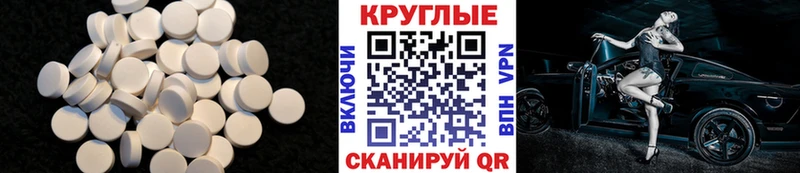 Экстази louis Vuitton  Отрадный 
