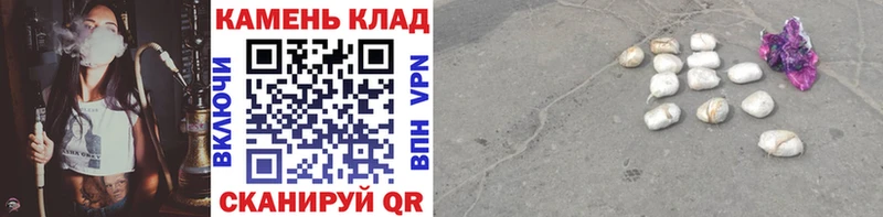 что такое   Отрадный  ГАШ убойный 