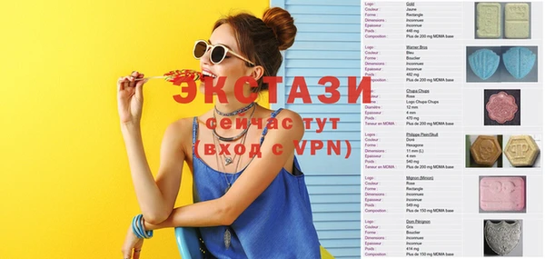 марки lsd Гусиноозёрск