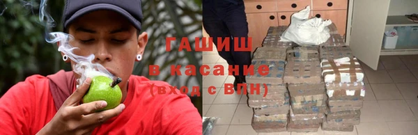 марки lsd Гусиноозёрск