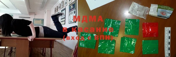 героин Лихославль
