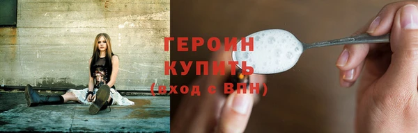 2c-b Гусев