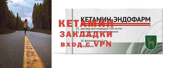 2c-b Гусев