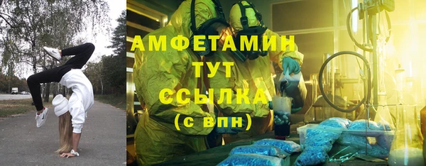 героин Лихославль