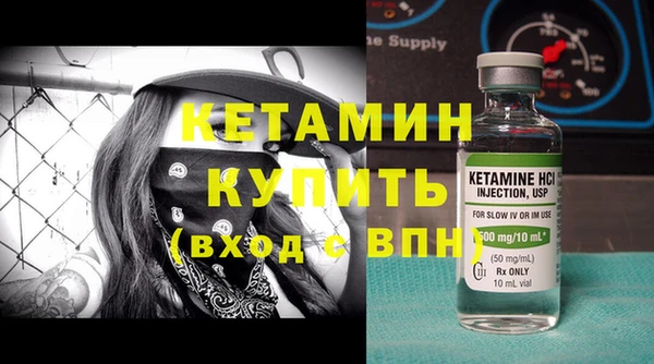 марки lsd Гусиноозёрск