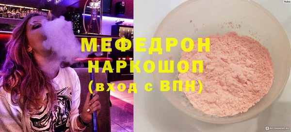 хмурый Хадыженск