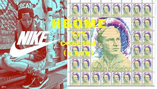марки lsd Гусиноозёрск