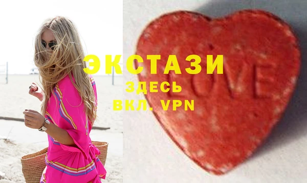 2c-b Гусев