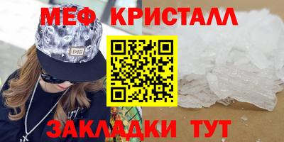 винт Конаково