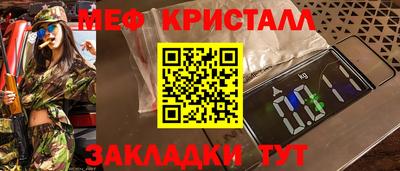 spice Азнакаево