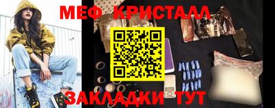 дурь Коммунар