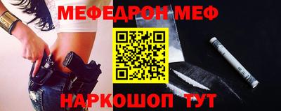 дурь Коммунар