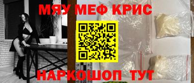 винт Конаково