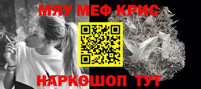 каннабис Комсомольск-на-Амуре