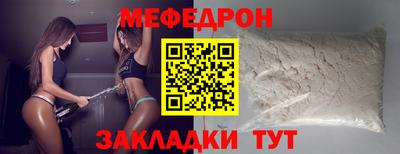 винт Конаково