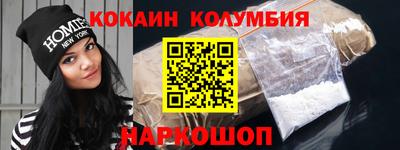 дурь Коммунар
