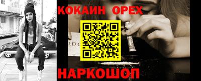 винт Конаково