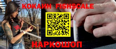 дурь Коммунар