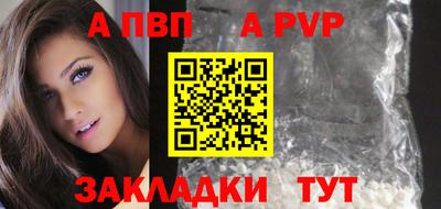 дурь Коммунар