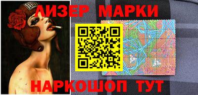 дурь Коммунар