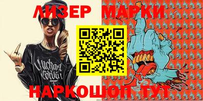 прущие крисы Абакан