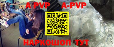 дурь Коммунар