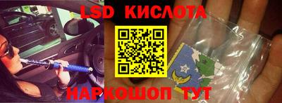 дурь Коммунар