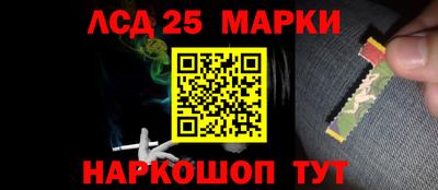 винт Конаково