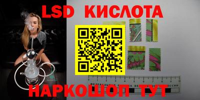 дурь Коммунар