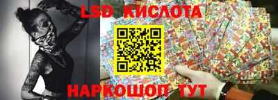 дурь Коммунар