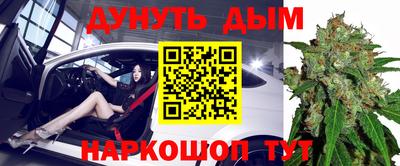 винт Конаково