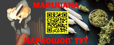 винт Конаково
