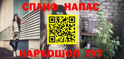 дурь Коммунар