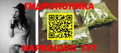 дурь Коммунар