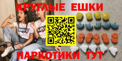 дурь Коммунар