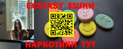 винт Конаково