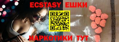 дурь Коммунар