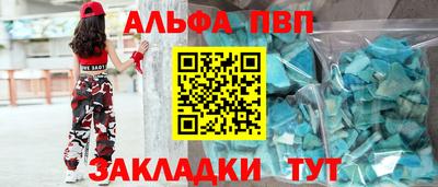 винт Конаково