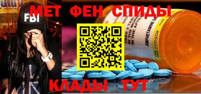 каннабис Комсомольск-на-Амуре