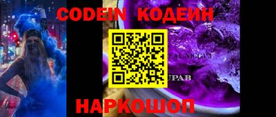 винт Конаково