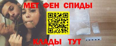 дурь Коммунар