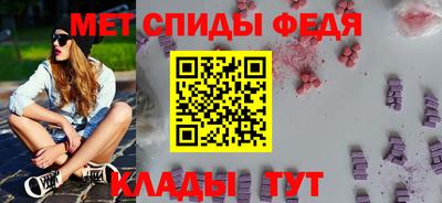 каннабис Комсомольск-на-Амуре