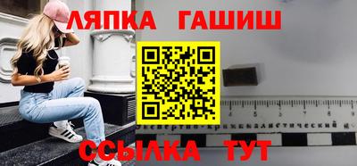винт Конаково