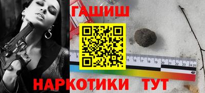 винт Конаково