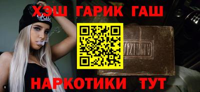 дурь Коммунар