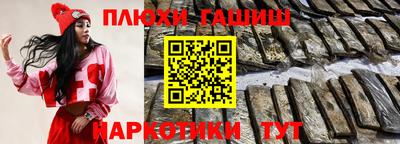 дурь Коммунар