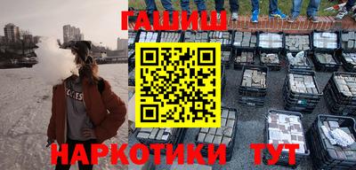 винт Конаково