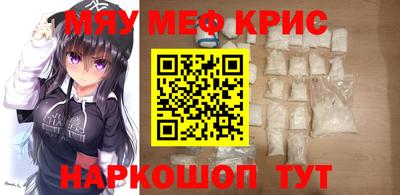 каннабис Комсомольск-на-Амуре
