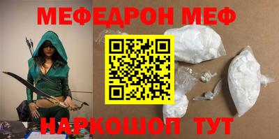 винт Конаково