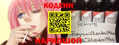 дурь Коммунар